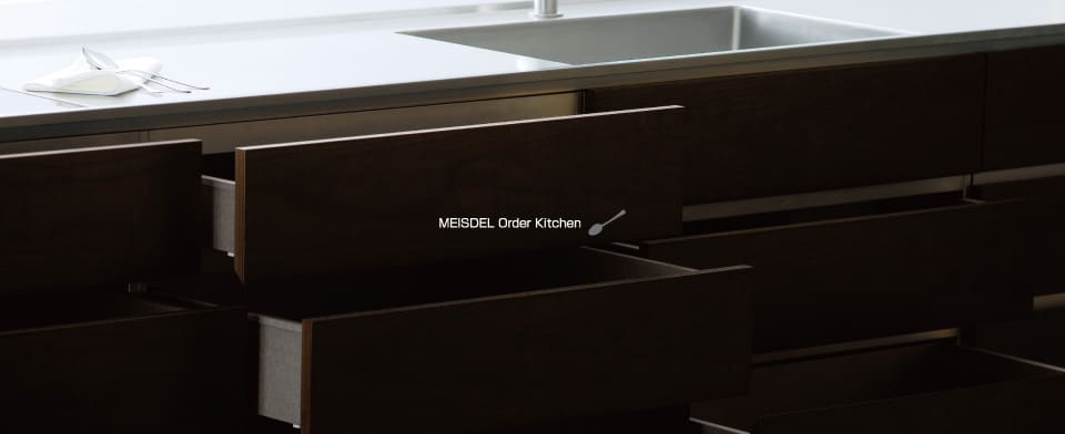 MEISDEL Order Kitchen