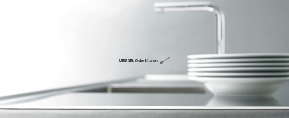 MEISDEL Order Kitchen