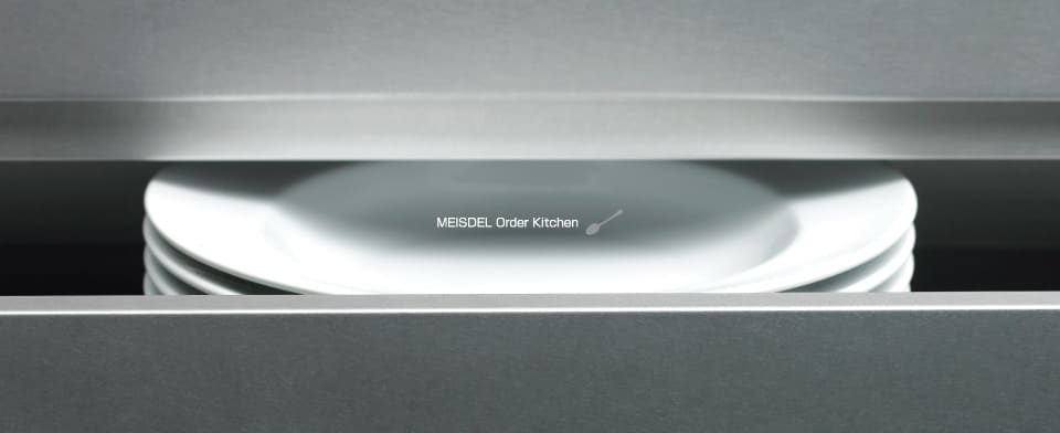 MEISDEL Order Kitchen